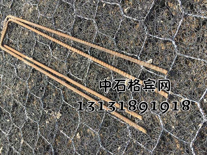 13131891918護坡加筋麥克墊