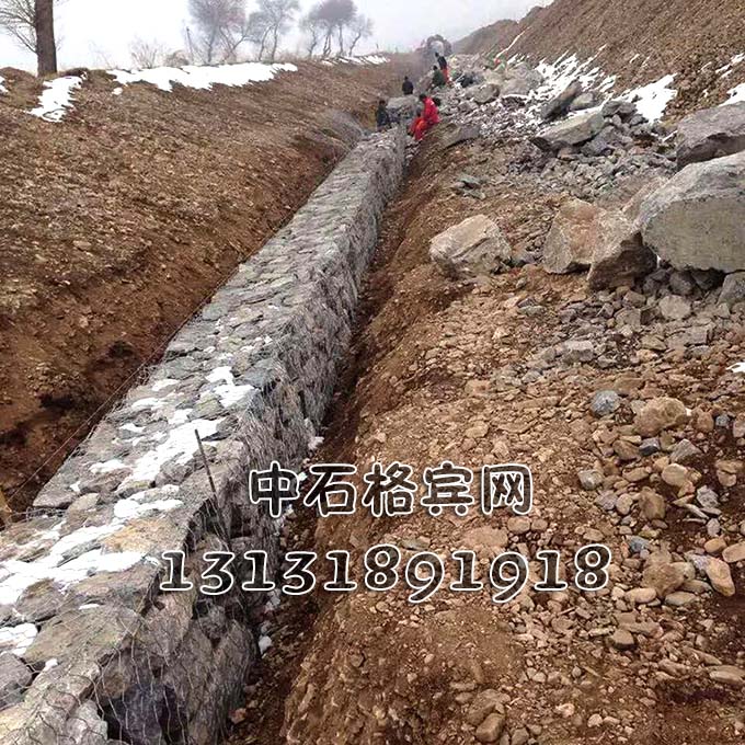 13131891918鍍高爾凡格賓石籠廠家報價全國最低 13131891918鍍高爾凡格賓石籠廠家報價全國最低