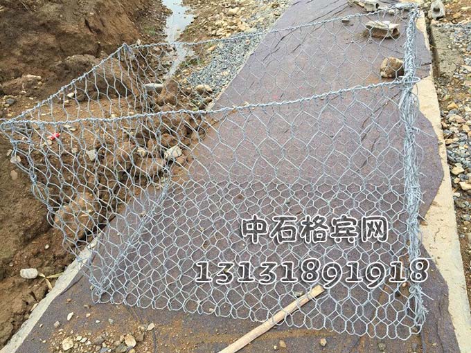 13131891918防洪格賓網(wǎng)廠家報價全國最低