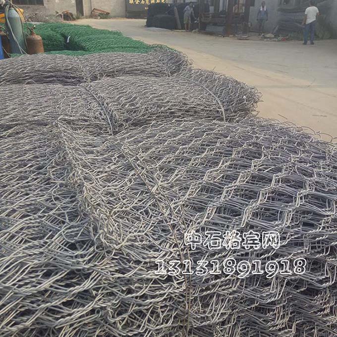 防洪格賓網(wǎng)13131891918 防洪格賓網(wǎng)13131891918