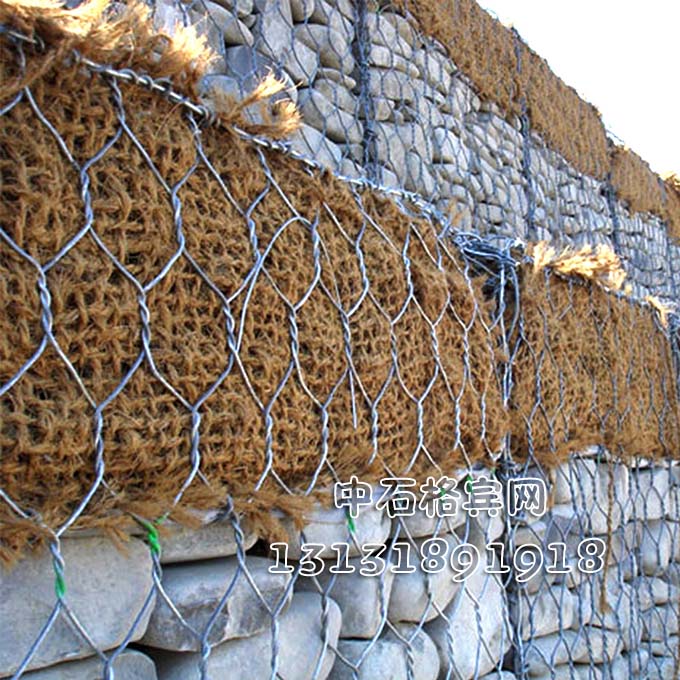 格賓網(wǎng)擋墻、格賓擋墻網(wǎng)13131891918