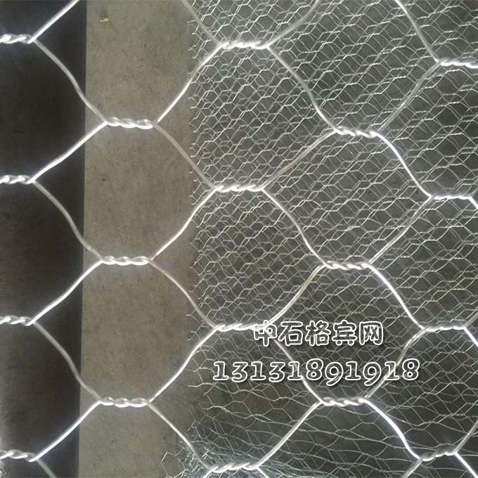 鋅鋁合金雷諾護(hù)墊價(jià)格、規(guī)格、使用年限13131891918