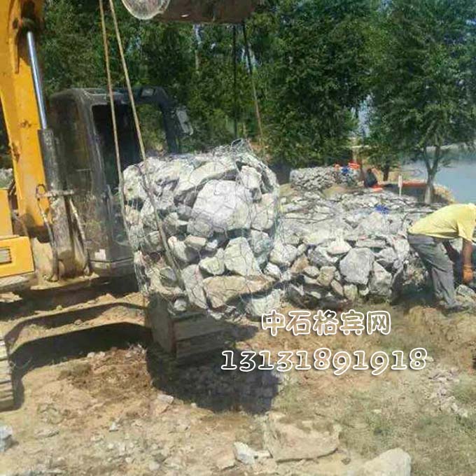 防洪格賓石籠、護岸格賓石籠13131891918