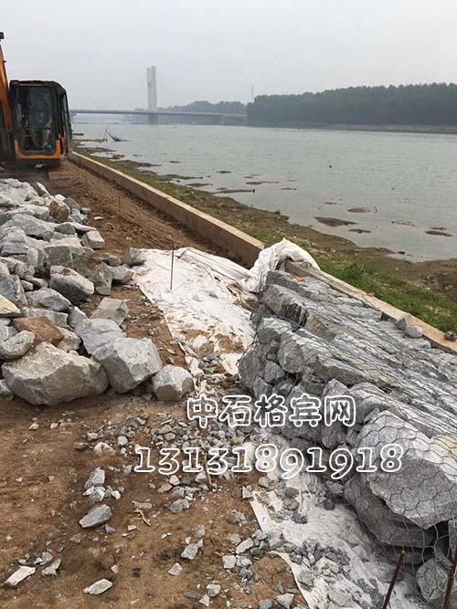 基礎(chǔ)護腳格賓石籠13131891918