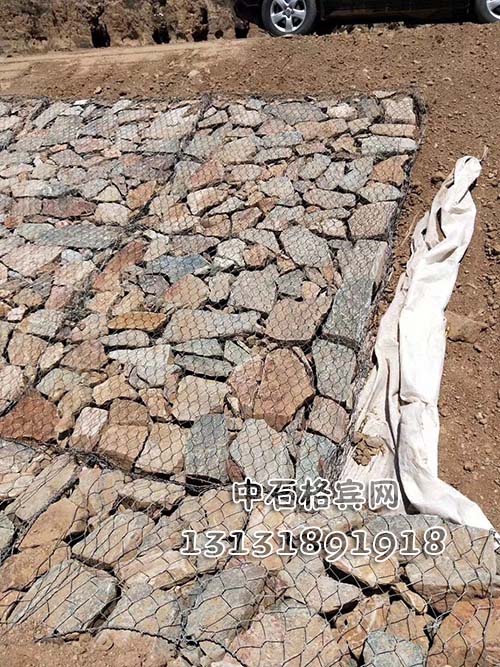 護坡鉛絲石籠13131891918