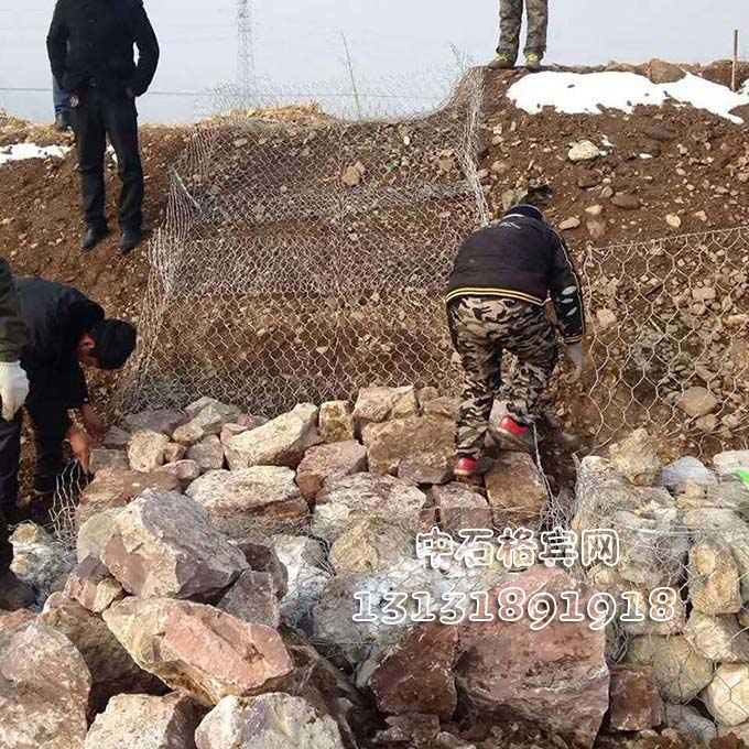 安平中石護堤賓格網(wǎng)