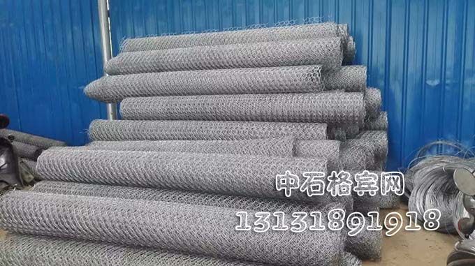 8號(hào)鍍鋅鉛絲籠13131891918 8號(hào)鍍鋅鉛絲籠13131891918