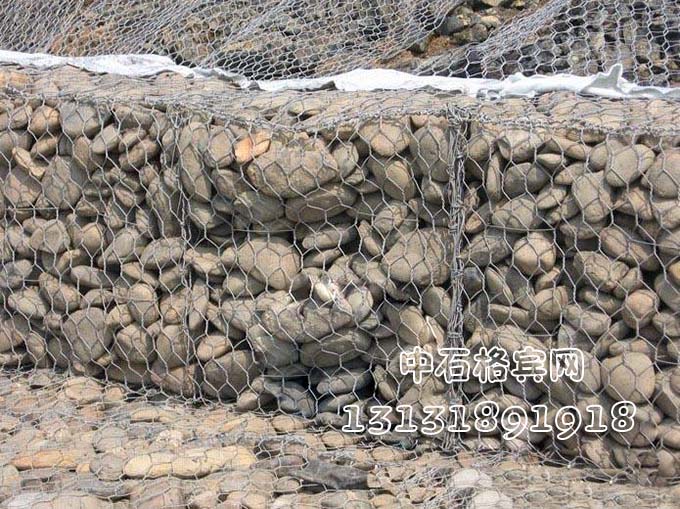 護岸格賓網(wǎng)