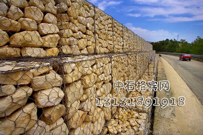 護岸格賓網(wǎng)