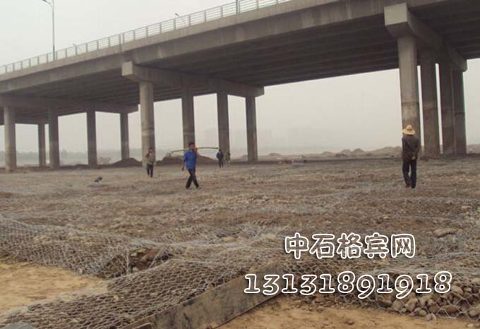 雙隔板雷諾護(hù)墊 雙隔板雷諾護(hù)墊