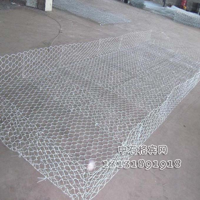 鍍高爾凡雷諾護(hù)墊 鍍高爾凡雷諾護(hù)墊