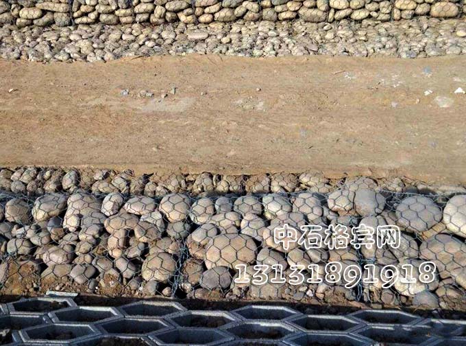 護(hù)岸格賓石籠