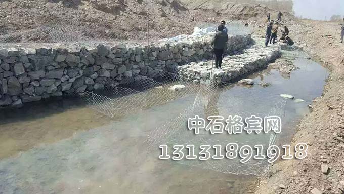 防洪雷諾護(hù)墊