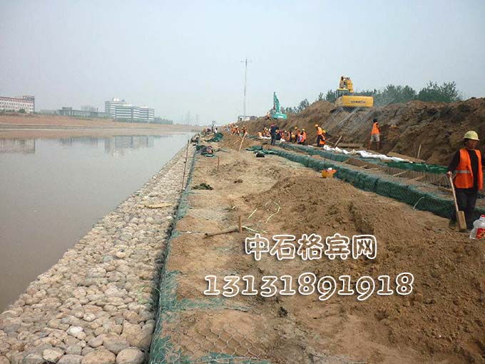 防洪格賓網(wǎng)