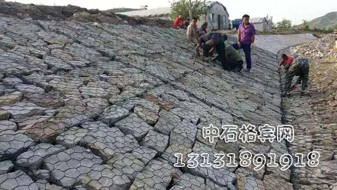 河道治理格賓網 河道治理格賓網
